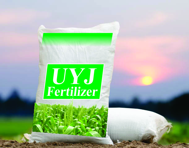 UYJ Fertilizer